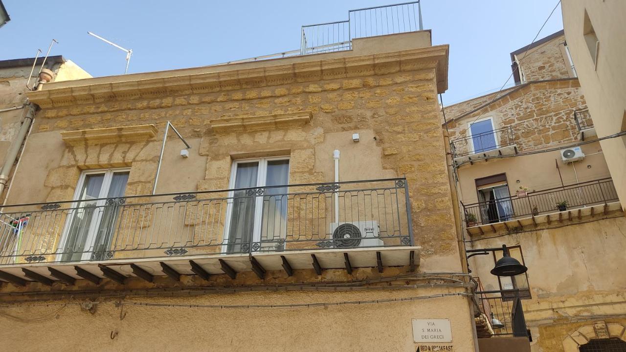 Greek Temple Apartment Agrigento Exterior photo